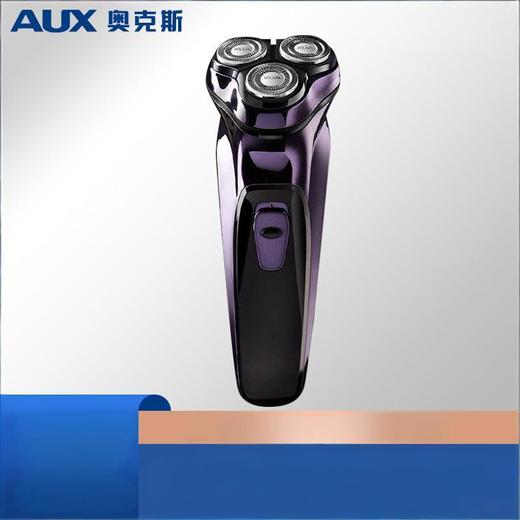 【TypeC智能快充、5W大功率电机】奥克斯剃须刀电动充电式男士刮胡刀剃须水洗智能刮胡须刀.TA 商品图3