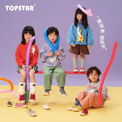 TOPSTAR儿童帆布鞋赤足宽楦女童幼儿园室内鞋抗菌防水男童小白鞋聚 商品图1