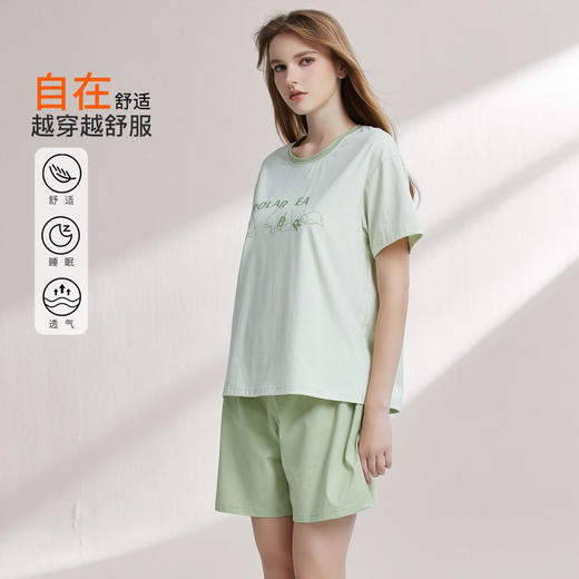 【79元超值新品】【秀黛】女圆领短袖套装棉混纺挺括撞色萌宠元气少女感女士夏季睡衣家居服W2551065T【门店同款】 商品图1