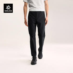 KAILAS凯乐石 男款T9耐磨快干裤 KG2515303