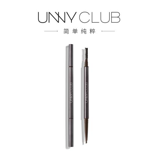 优惠两支装！【UNNY 精细小三角眉笔】防水防汗 持久不脱色 精细描绘 根根分明 1.5MM精细小砍刀 80吨高压固型 不易断芯 商品图7