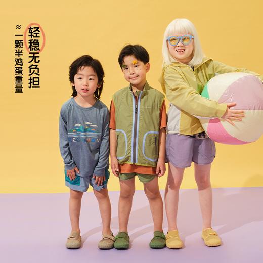 TOPSTAR儿童凉鞋26夏季女童网面鞋男童幼儿园室内鞋宝宝软底鞋聚 商品图2