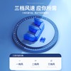 海尔（Haier）空调扇冷风扇负离子净化单冷制冷器便携移动冷风机家用强风客厅卧室节能水冷降温轻音制冷器小空调 【强劲制冷】遥控款HFL-G1851R/机械款HFL-G1851 商品缩略图3