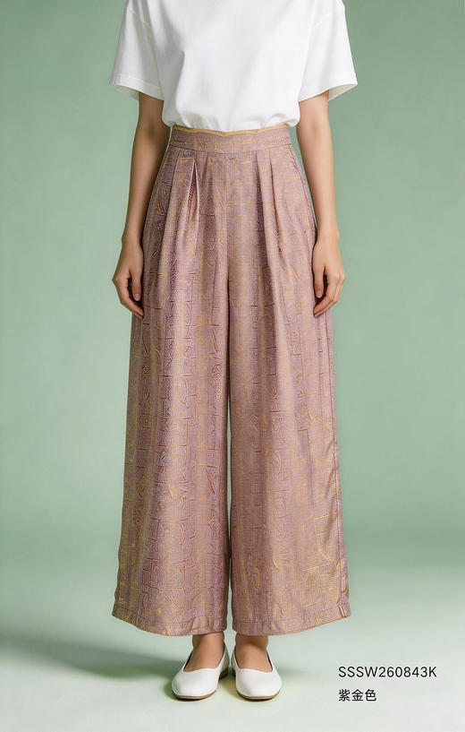 SSSW260843K休闲裤 商品图1