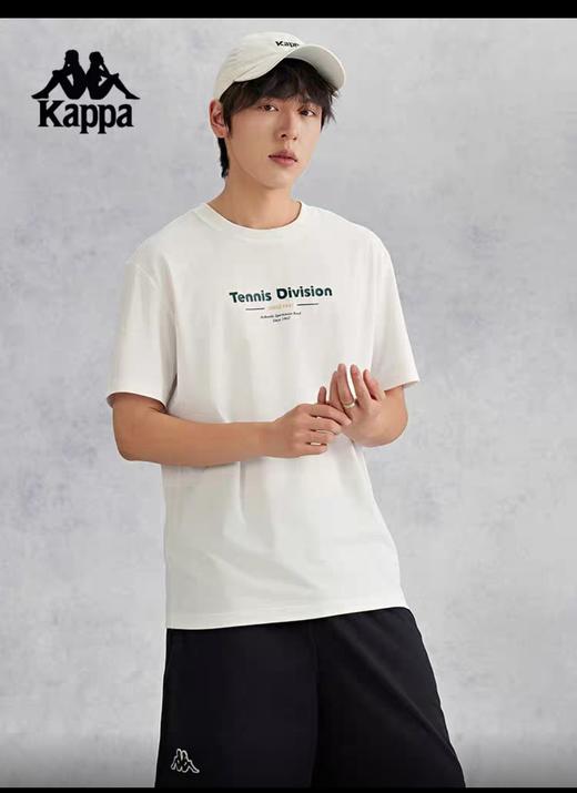 MJ/【白宇帆同款】Kappa卡帕夏季凉感抗菌印花短袖男运动跑步t恤男款 商品图0