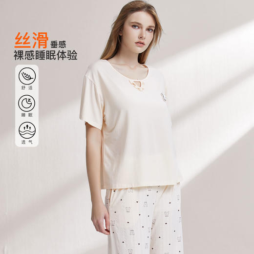 【7.5折限时特惠】【秀黛】女圆领立体卡通图案短袖套装棉混纺糯滑垂坠显瘦慵懒女士夏季睡衣家居服W2551046T【门店同款】 商品图1
