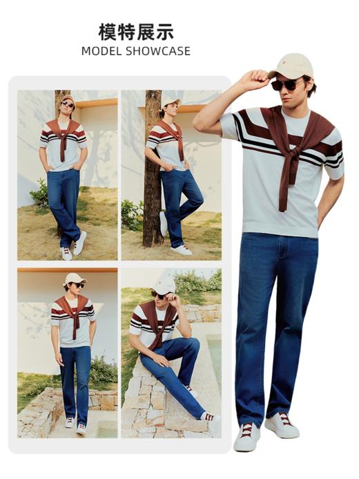 波顿男士春夏季自在舒展 弯袋直筒牛仔裤ME997126 商品图3