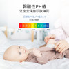 贝皙妮婴幼儿手口湿巾 小伙伴系列(小恐龙) 湿巾 商品缩略图3