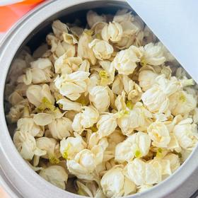 谢大高茉莉雪球|10斤鲜茉莉才出1斤，清香冰糖甜！无添加无熏硫|茉莉花