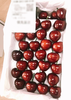 「樱桃来噜～」大连美早樱桃 2J3J4J5J6J 陆续更新品种中 商品缩略图3