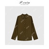 04-3潘依绣丁丁宠粉100%棉法式简约设计感百搭长袖衬衫 7087T 商品缩略图1