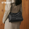 星期六时尚扣带大容量通勤斜挎单肩包SSD521A0ZW 商品缩略图1