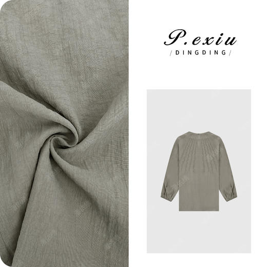 04-4潘依绣丁丁宠粉【茉莉小调】轻熟风肌理感褶皱设计长袖衬衫W-62881 商品图0