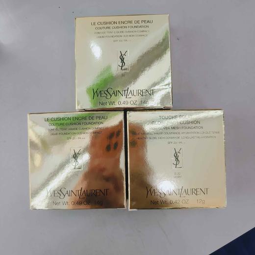 圣罗兰新明彩柔雾轻垫粉底液 气垫12g 商品图1