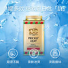 限量前300单赠送青草膏！！【130周年限定 泰国经典蛇粉】SNAKE BRAND蛇粉 冰爽亲肤 细腻粉质 夏日解暑 原装进口限量金罐 清凉舒适，一罐搞定（保质期到2027.3.22） 商品缩略图6