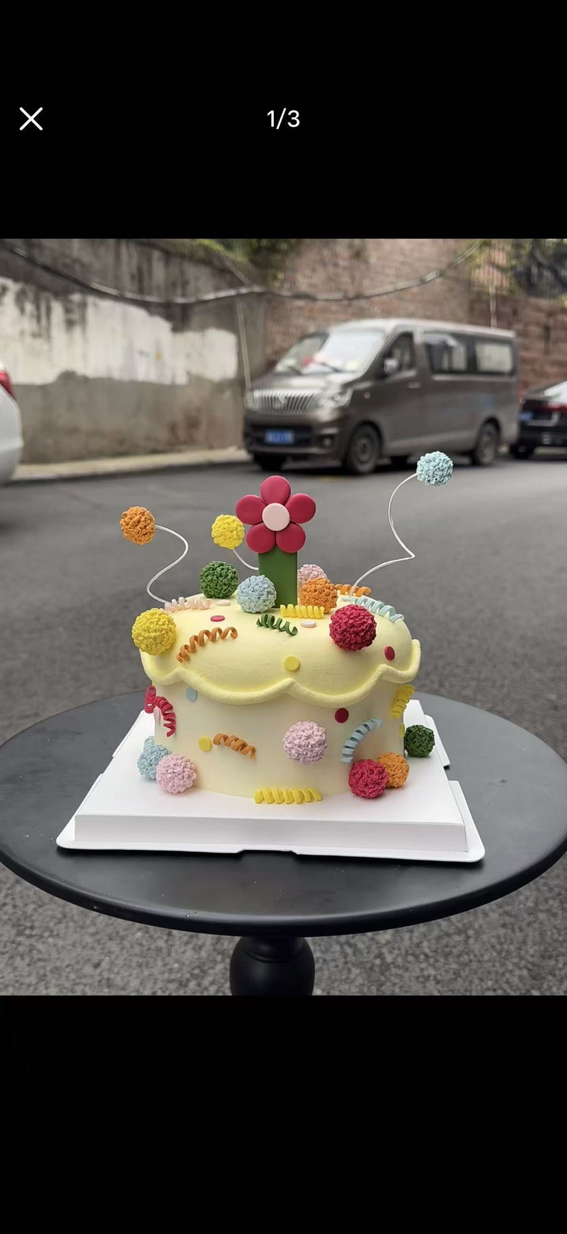 6英寸（1号链接)