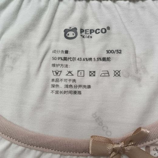 415-童针织莫棉睡裙 商品图12