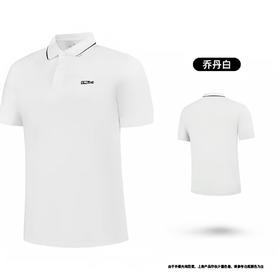 XXM乔丹翻领短袖POLO衫男士2026夏季新款商场同款亲肤舒适透气短t