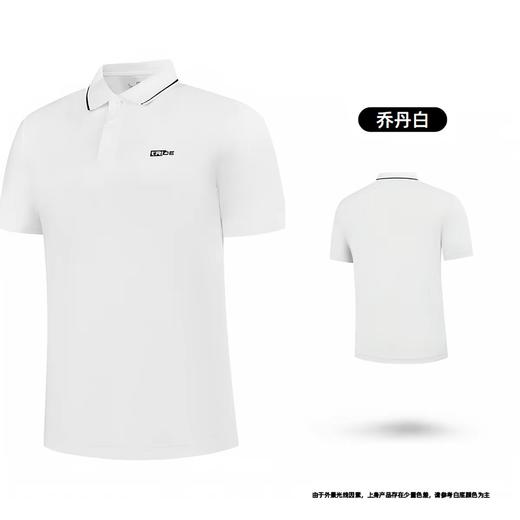 XXM乔丹翻领短袖POLO衫男士2026夏季新款商场同款亲肤舒适透气短t 商品图0