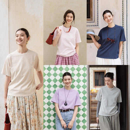 特绽放200朵/马鞍T*棉多色显瘦马鞍肩短袖T恤女上衣夏通勤打底衫 商品图0