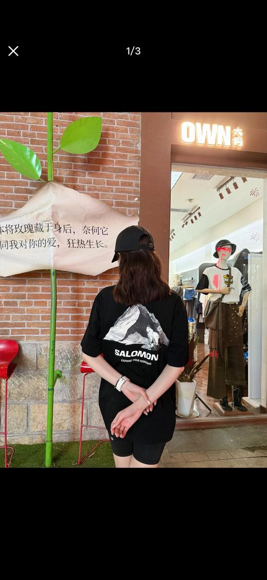 威海产，看细节！！！走线 男女同款！Salomon山野山羊T恤短袖 商品图3
