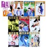 【中商原版】漫画 横行太保 典藏版 第11-20册完 梅泽春人 台版漫画书 尖端出版社 商品缩略图2