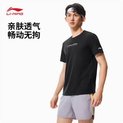 李宁男子反光速干透气短袖T恤ATSW135 商品图0