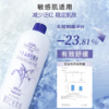 【赠45ml喷雾】娥佩兰 薏苡仁化妆水500ml 湿敷爽肤水 保湿补水【大包装】【新老包装随机】 商品缩略图3