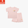 棉果果夏季新品女童卡通防蚊5A抗菌莫代尔套头套装M221302426221 商品缩略图0