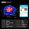 TCL电视 55V8L Pro 55英寸 1000Hz高刷解码 QLED量子点 3GB+64GB大内存电视 商品缩略图6
