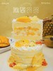 凤梨芒芒 商品缩略图6