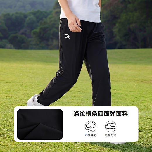NIKE 3BRAND 夏 大童小童 长裤 RWN-WP-1254 商品图3