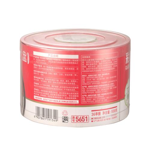 彩虹 艾草清香蚊香特惠桶装 18双盘/桶 商品图2