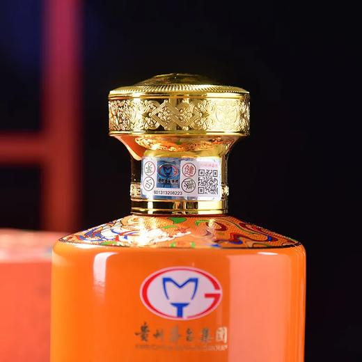 2022年茅台集团茅韵鉴藏，53度酱香型白酒，整箱500ml*6瓶，少量现货。 商品图4