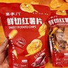 【甄选】薯掌门鲜切红薯片香甜酥脆醇香美味配料干净250g*2袋 商品缩略图2
