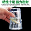 【福利❗️9.9到手100米🔥食品级保鲜膜】耐冷冻 耐高温 加热冰箱冷藏都适合 保鲜锁鲜！大卷pe家用冰箱经济装厨房耐高温面膜脸部美容院商用 商品缩略图3