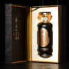 2023年茅台不老酒金福黑福，53度酱香型白酒，整箱500ml*6瓶。 商品缩略图5