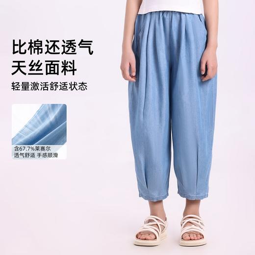 【UPF50+,接触冷感】夏季新款儿童天丝莱赛尔牛仔裤防蚊长裤裙子冷感防晒软牛仔系列 商品图4