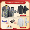 女士寿衣金丝唐装蓝色寿花薄款6件套寿衣寿服套装 商品缩略图2