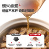 【惊喜5折券可用】忆小口高蛋白原味牛肉棒65g 商品缩略图4