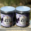 桑葚干160g/瓶 商品缩略图2