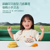 【内享汇】英氏婴幼儿DHA牛奶溶溶豆（猕猴桃香蕉羽衣甘蓝味） （蓝莓火龙果胡萝卜味） 商品缩略图4