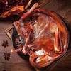板鸭湖南特产香辣味零食手撕酱鸭子整只长沙卤味肉类小吃 商品缩略图1
