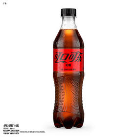 可口可乐（Coca-Cola）零度 Zero 无糖汽水 碳酸饮料 500ml*12瓶 整箱装