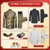 女士寿衣金丝唐装咖啡寿花薄款6件套寿衣寿服套装 商品缩略图2