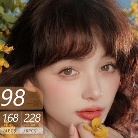 【套餐活动】Clairecolor福利活动/年抛/半年抛