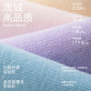 花栖处春夏纯棉短筒袜HC031【女款】 商品缩略图4