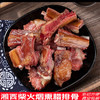 农家自制腊排骨湖南特产柴火烟熏肋排骨特色腊味贵州腊肉腊肠干货 商品缩略图3