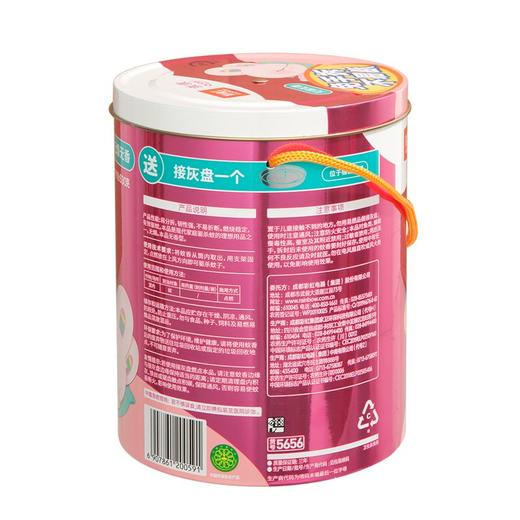 彩虹乖乖 36单圈免拆型蚊香 36单盘/桶 商品图1