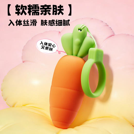 LOVETIDE爱潮胡萝卜の丁女用震动器 一键爆发振动自慰高潮按摩吮吸 商品图5